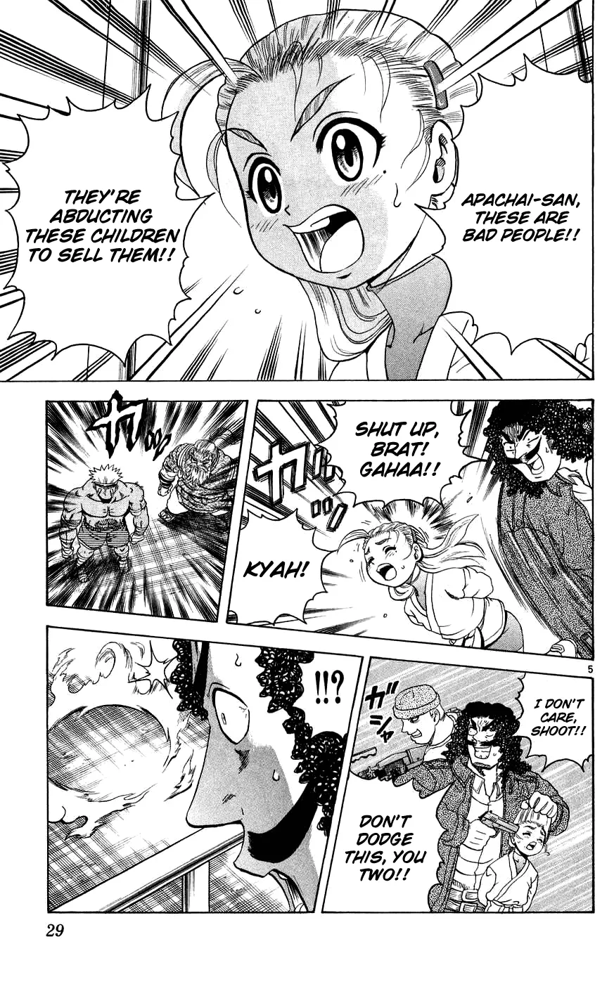 Read Historys Strongest Disciple Kenichi en Manga Online