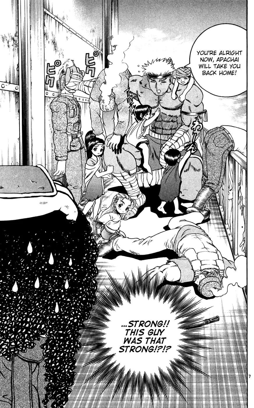 Read Historys Strongest Disciple Kenichi en Manga Online