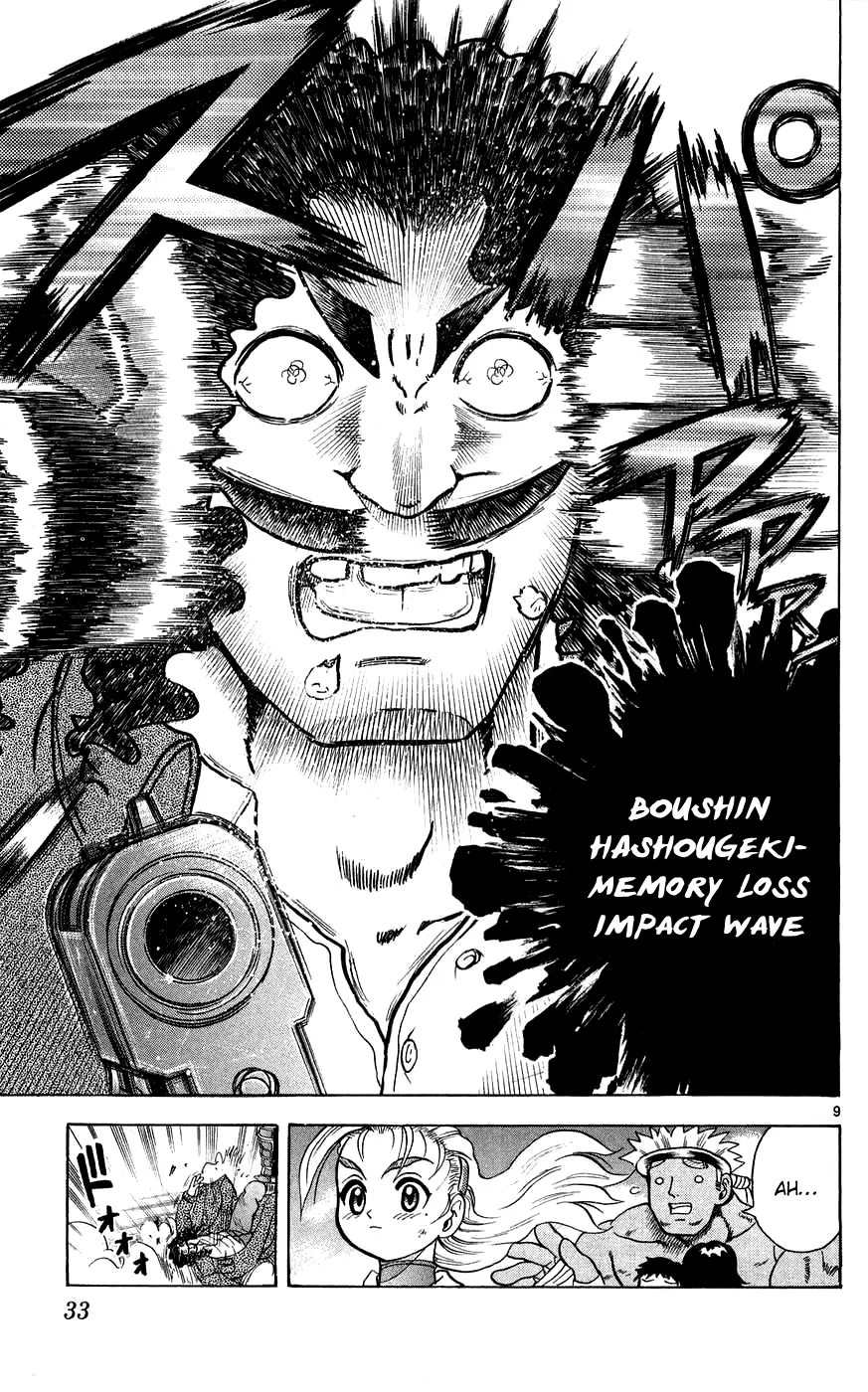 Read Historys Strongest Disciple Kenichi en Manga Online