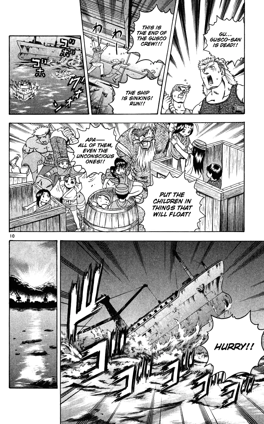 Read Historys Strongest Disciple Kenichi en Manga Online