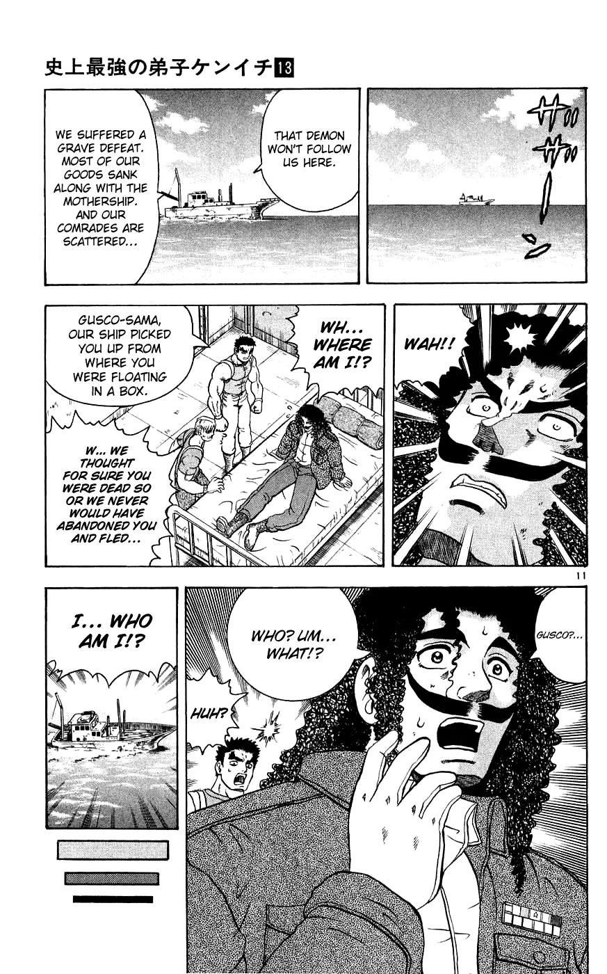 Read Historys Strongest Disciple Kenichi en Manga Online