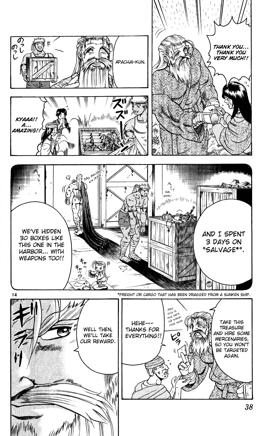 Read Historys Strongest Disciple Kenichi en Manga Online