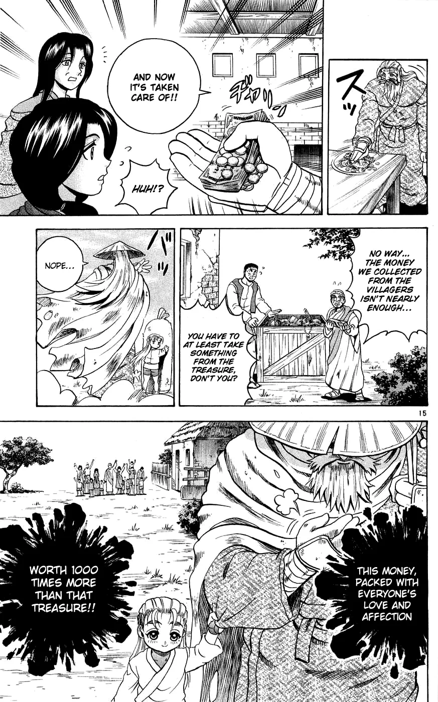 Read Historys Strongest Disciple Kenichi en Manga Online
