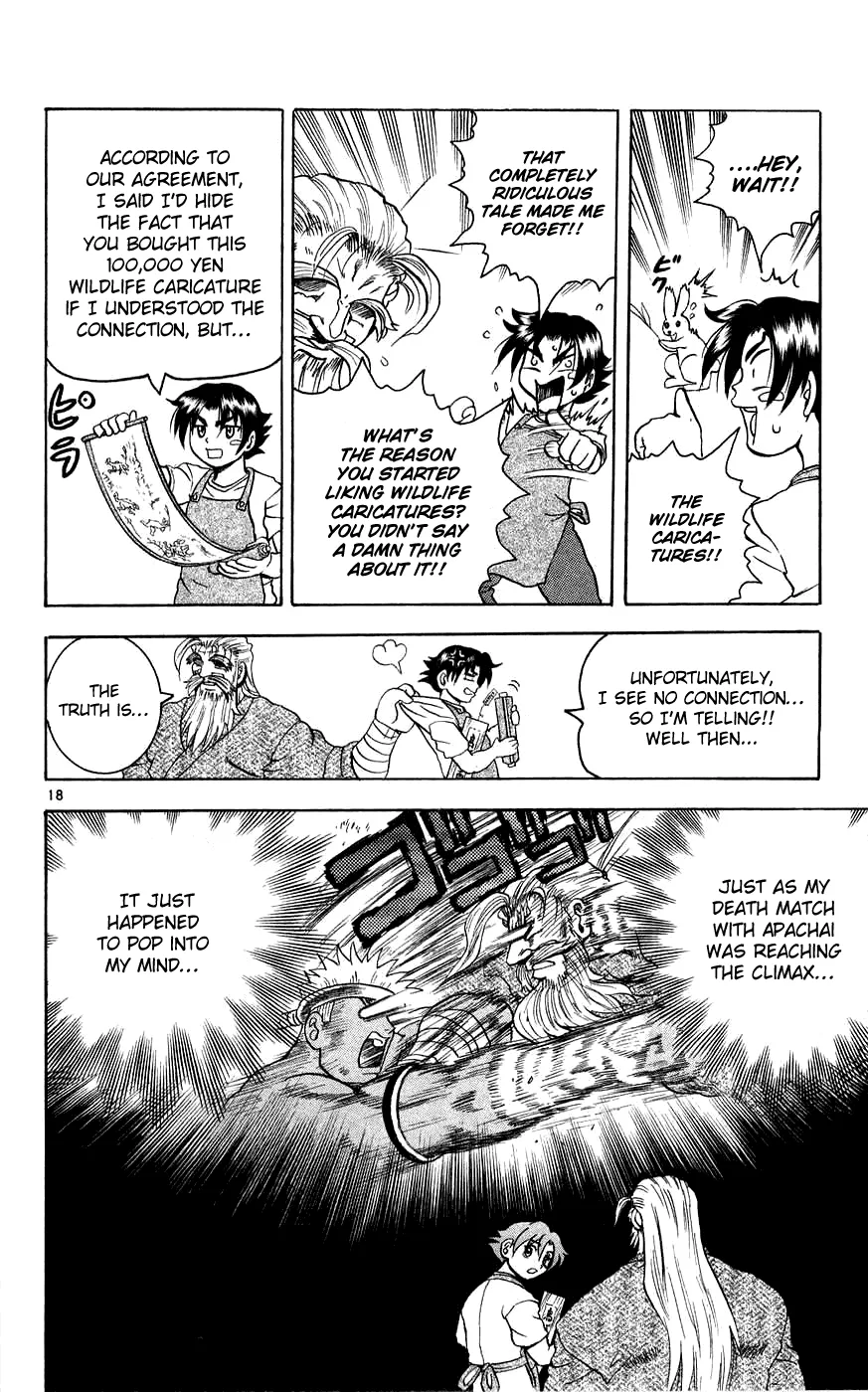 Read Historys Strongest Disciple Kenichi en Manga Online