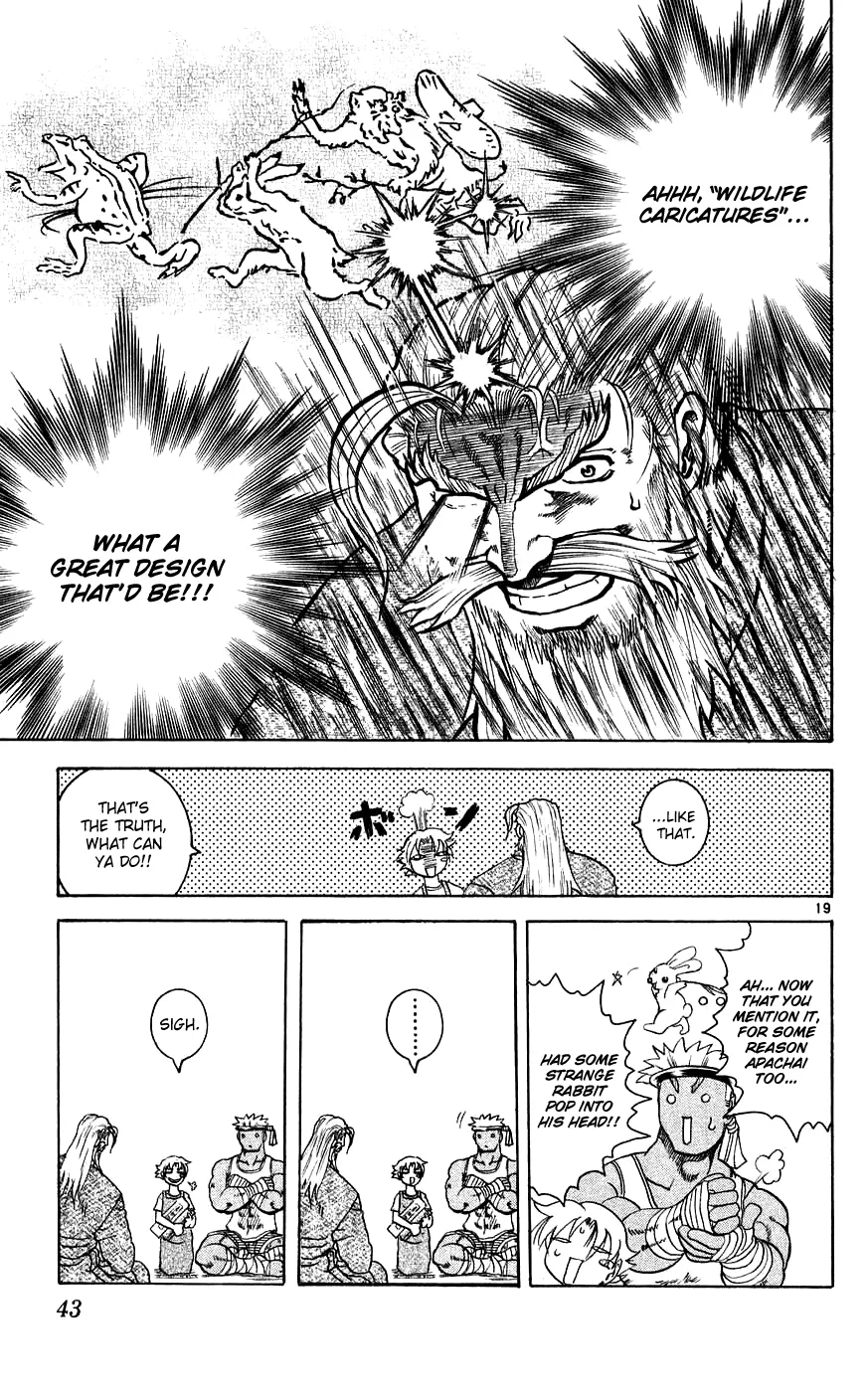 Read Historys Strongest Disciple Kenichi en Manga Online