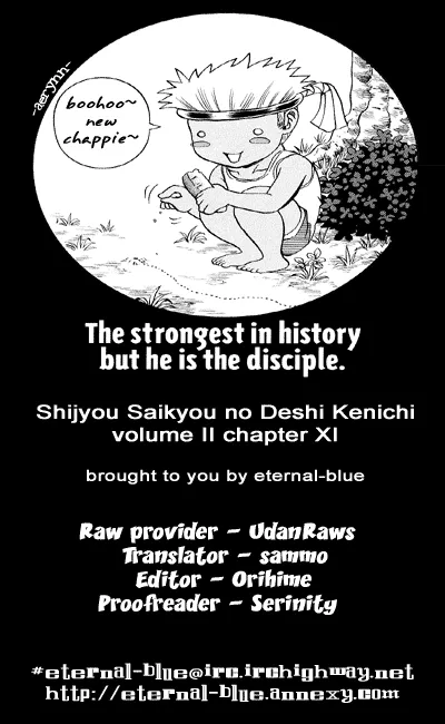 Read Historys Strongest Disciple Kenichi en Manga Online