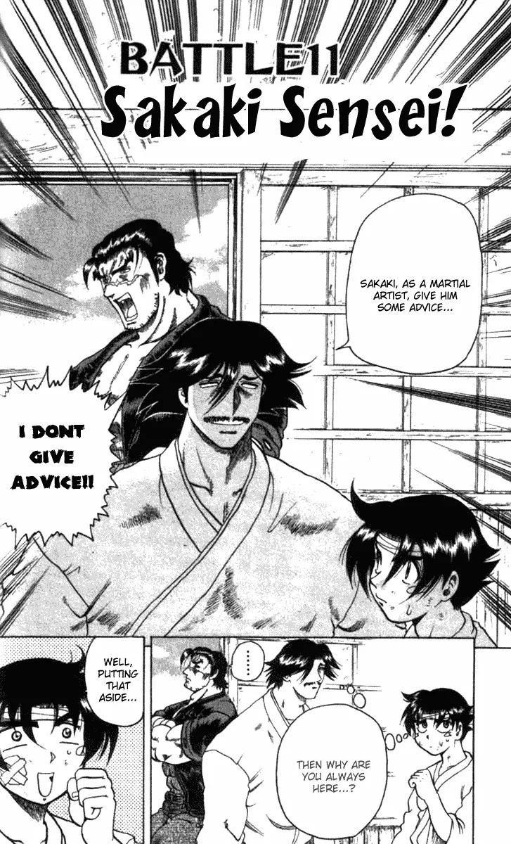 Read Historys Strongest Disciple Kenichi en Manga Online