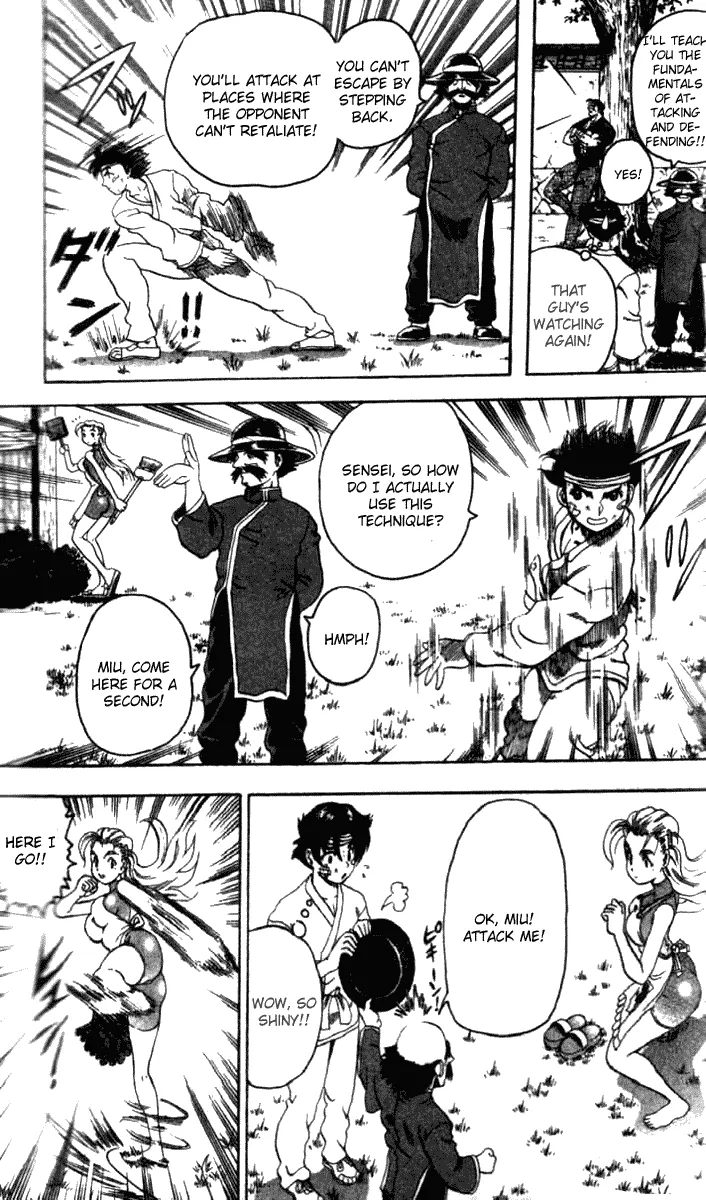 Read Historys Strongest Disciple Kenichi en Manga Online