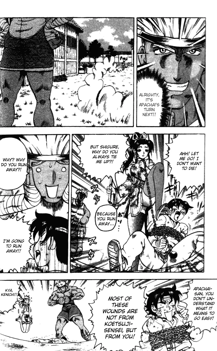 Read Historys Strongest Disciple Kenichi en Manga Online