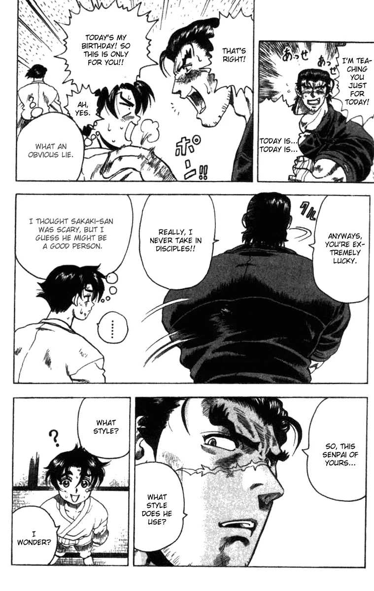 Read Historys Strongest Disciple Kenichi en Manga Online