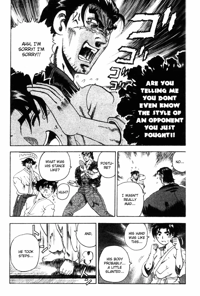 Read Historys Strongest Disciple Kenichi en Manga Online