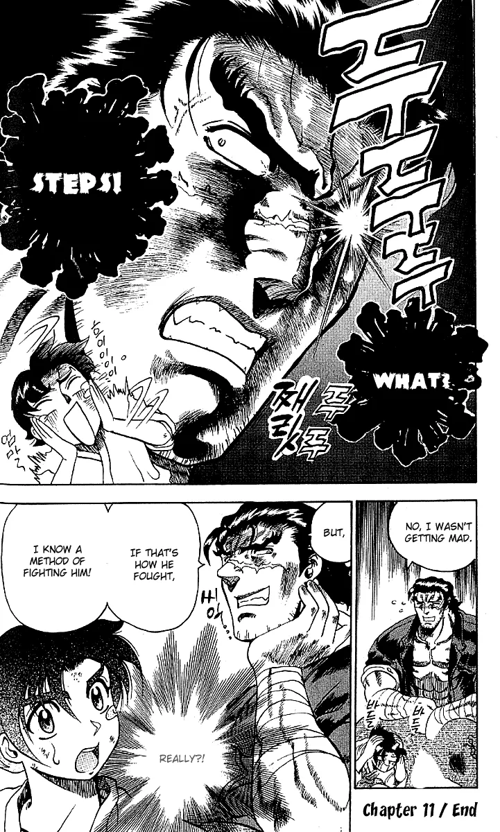 Read Historys Strongest Disciple Kenichi en Manga Online