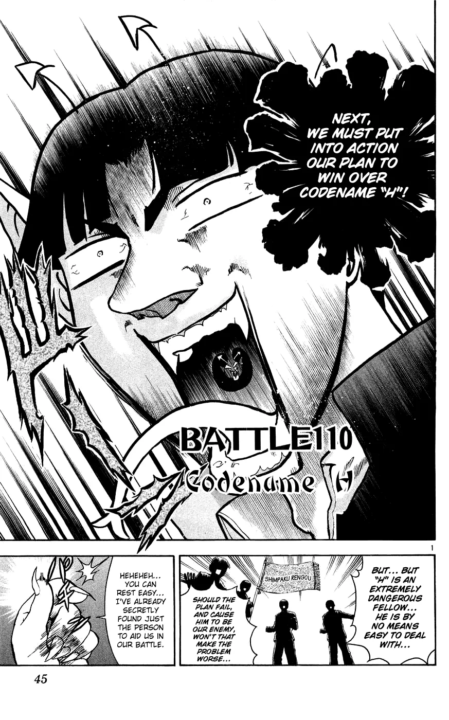 Read Historys Strongest Disciple Kenichi en Manga Online