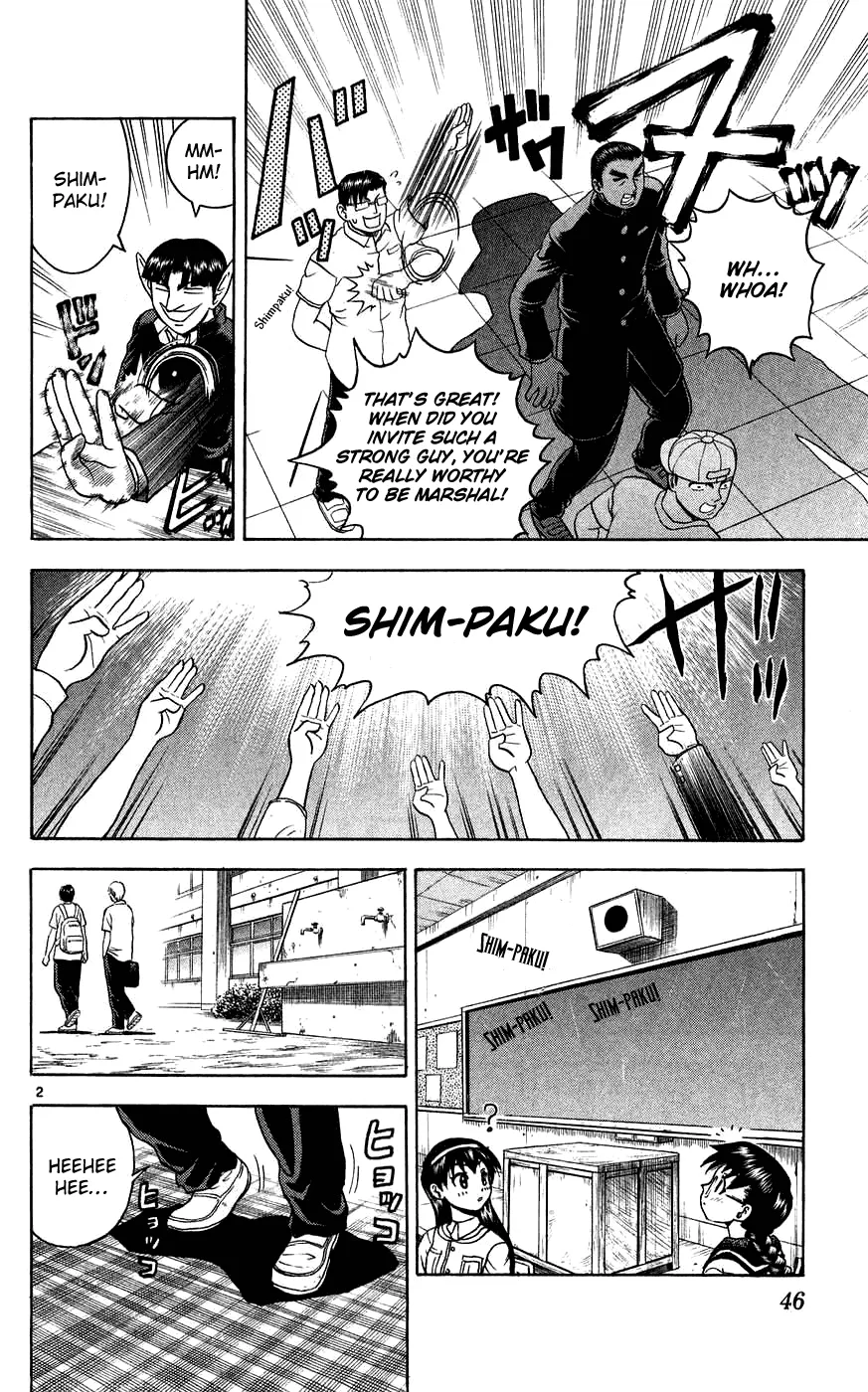 Read Historys Strongest Disciple Kenichi en Manga Online