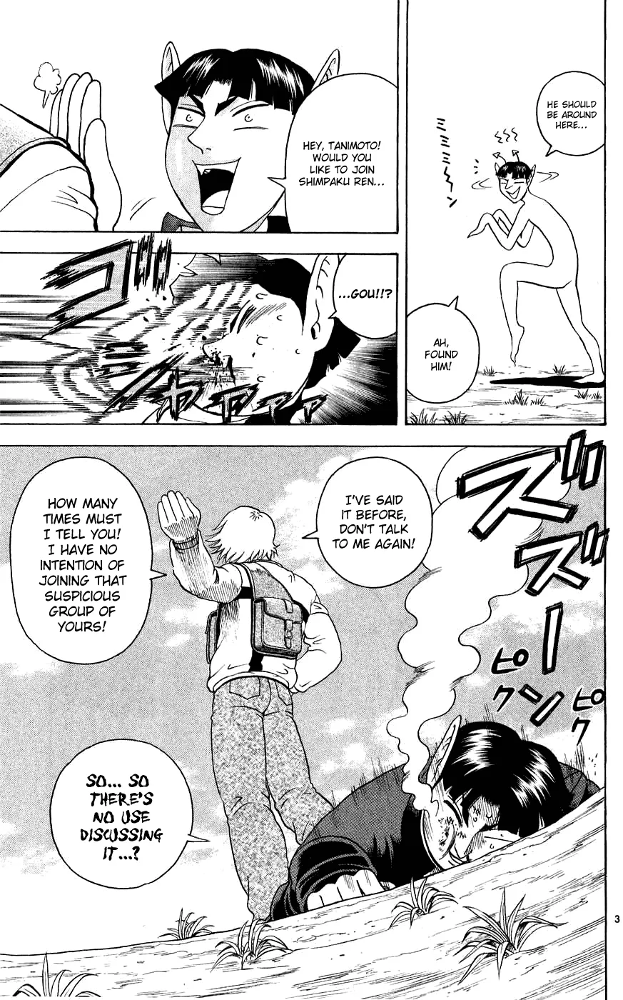Read Historys Strongest Disciple Kenichi en Manga Online