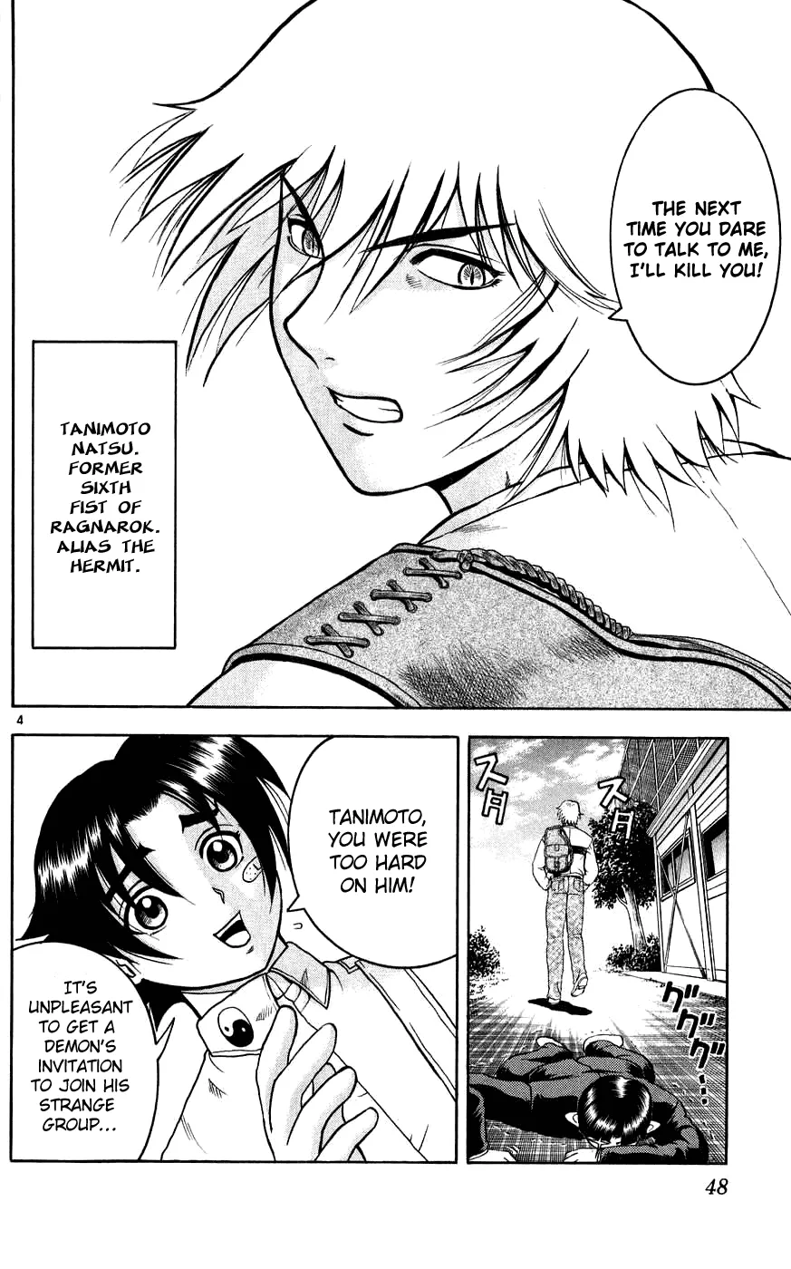 Read Historys Strongest Disciple Kenichi en Manga Online