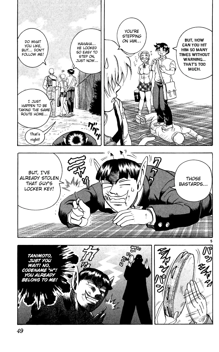 Read Historys Strongest Disciple Kenichi en Manga Online