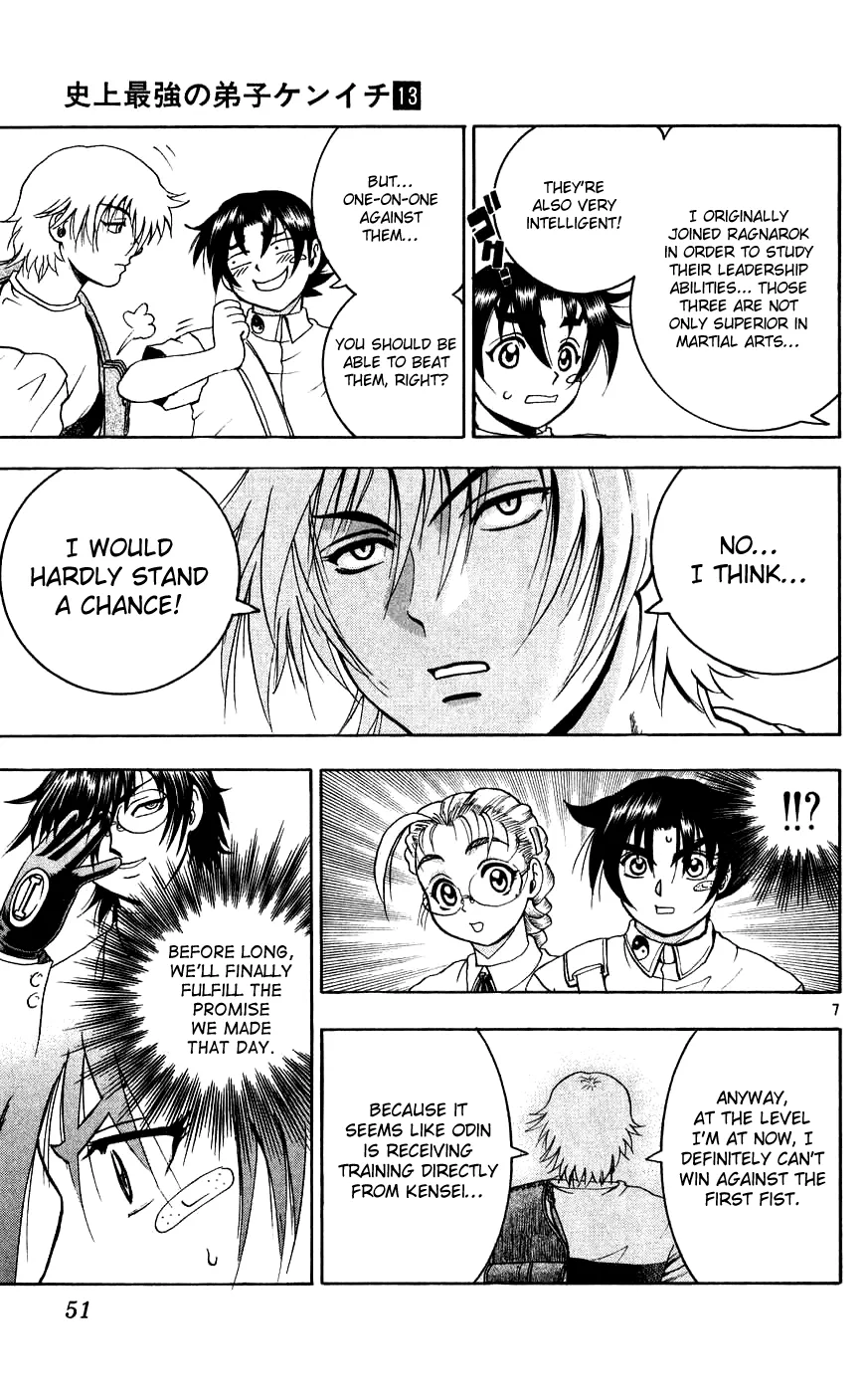 Read Historys Strongest Disciple Kenichi en Manga Online