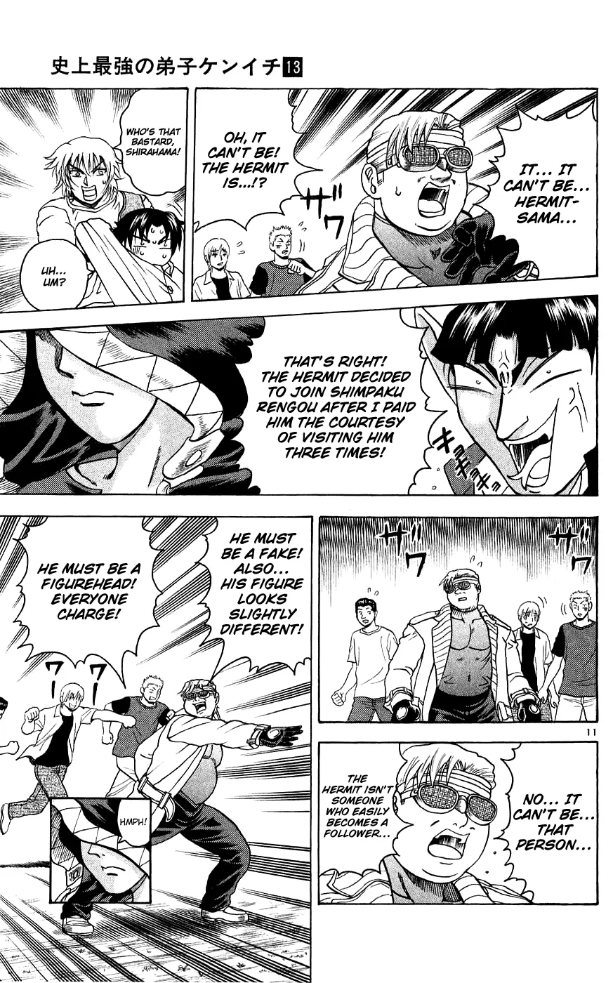 Read Historys Strongest Disciple Kenichi en Manga Online