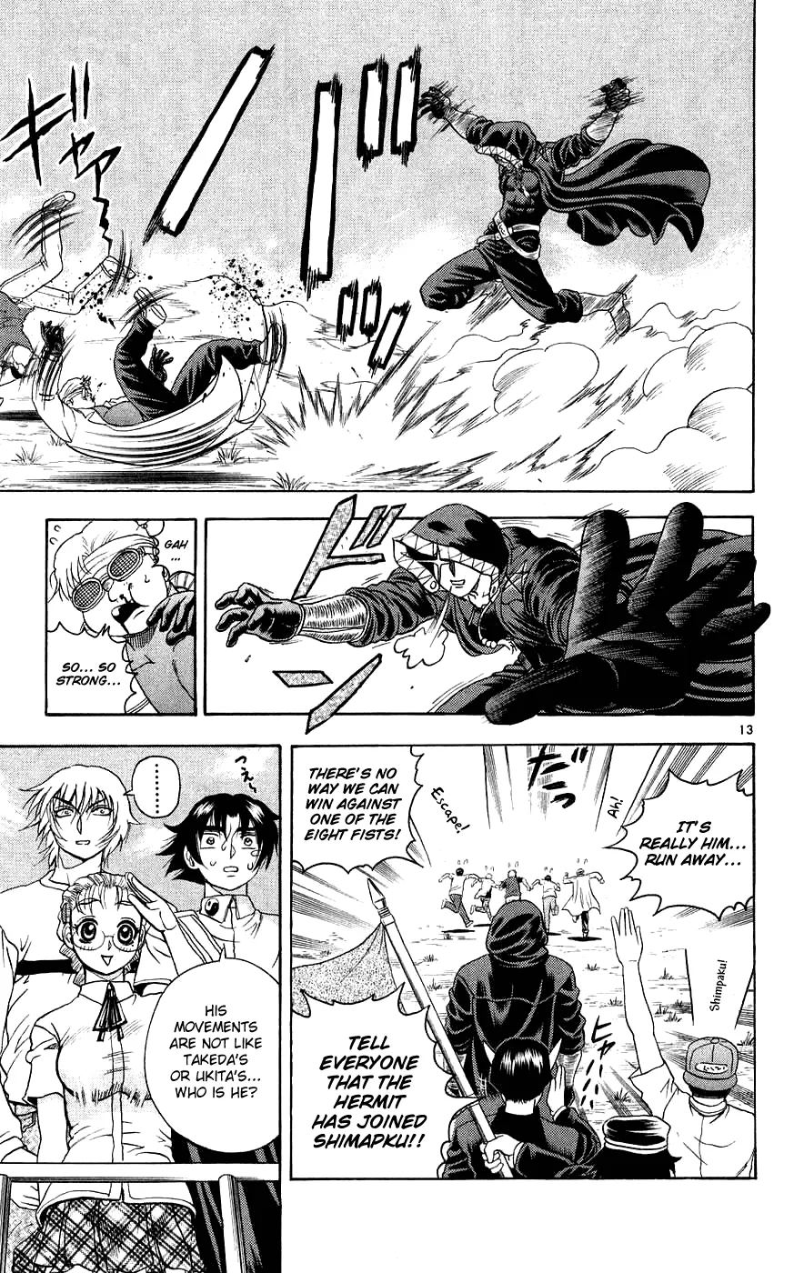 Read Historys Strongest Disciple Kenichi en Manga Online