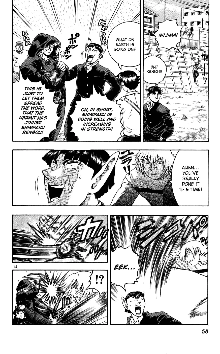 Read Historys Strongest Disciple Kenichi en Manga Online