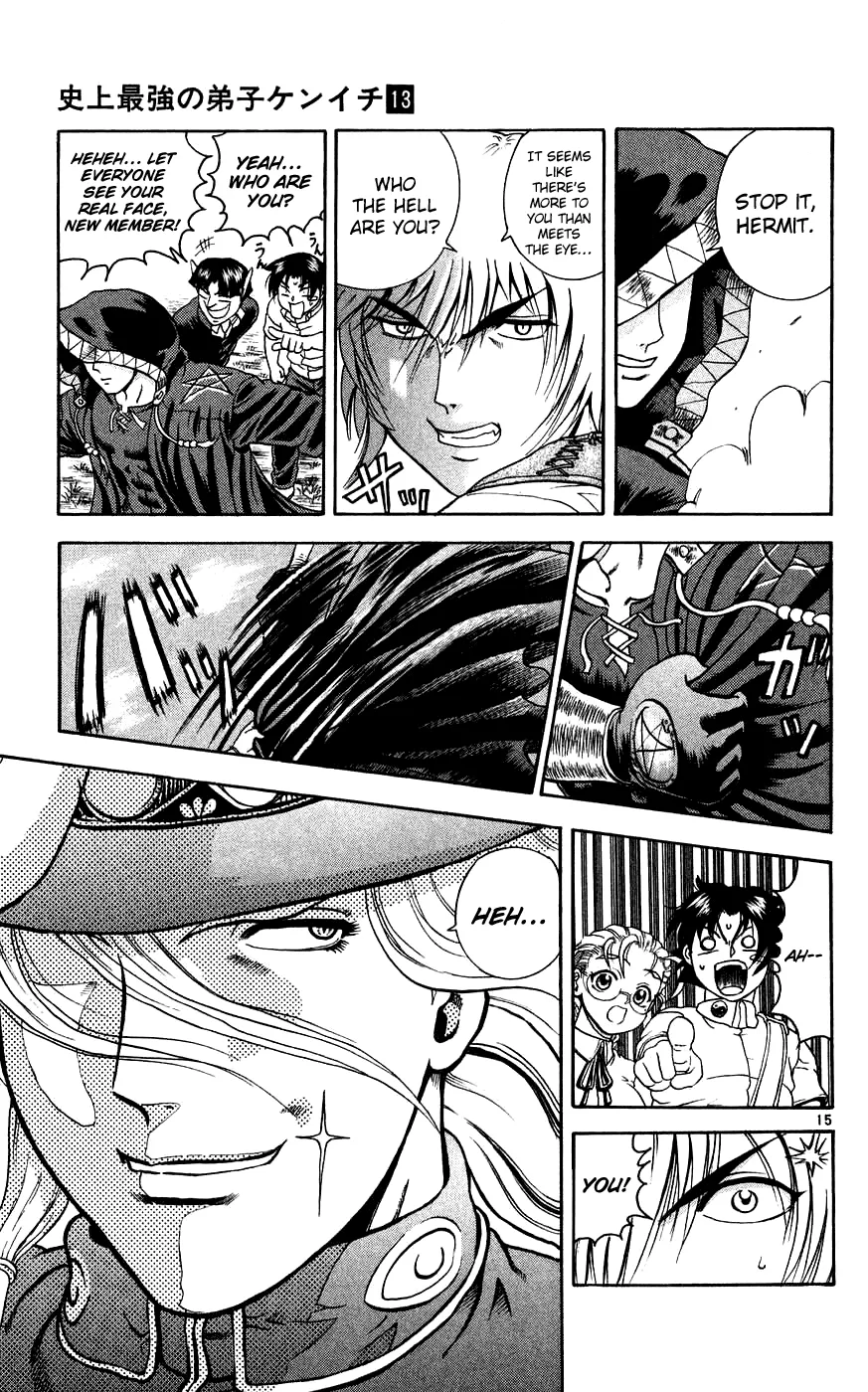 Read Historys Strongest Disciple Kenichi en Manga Online