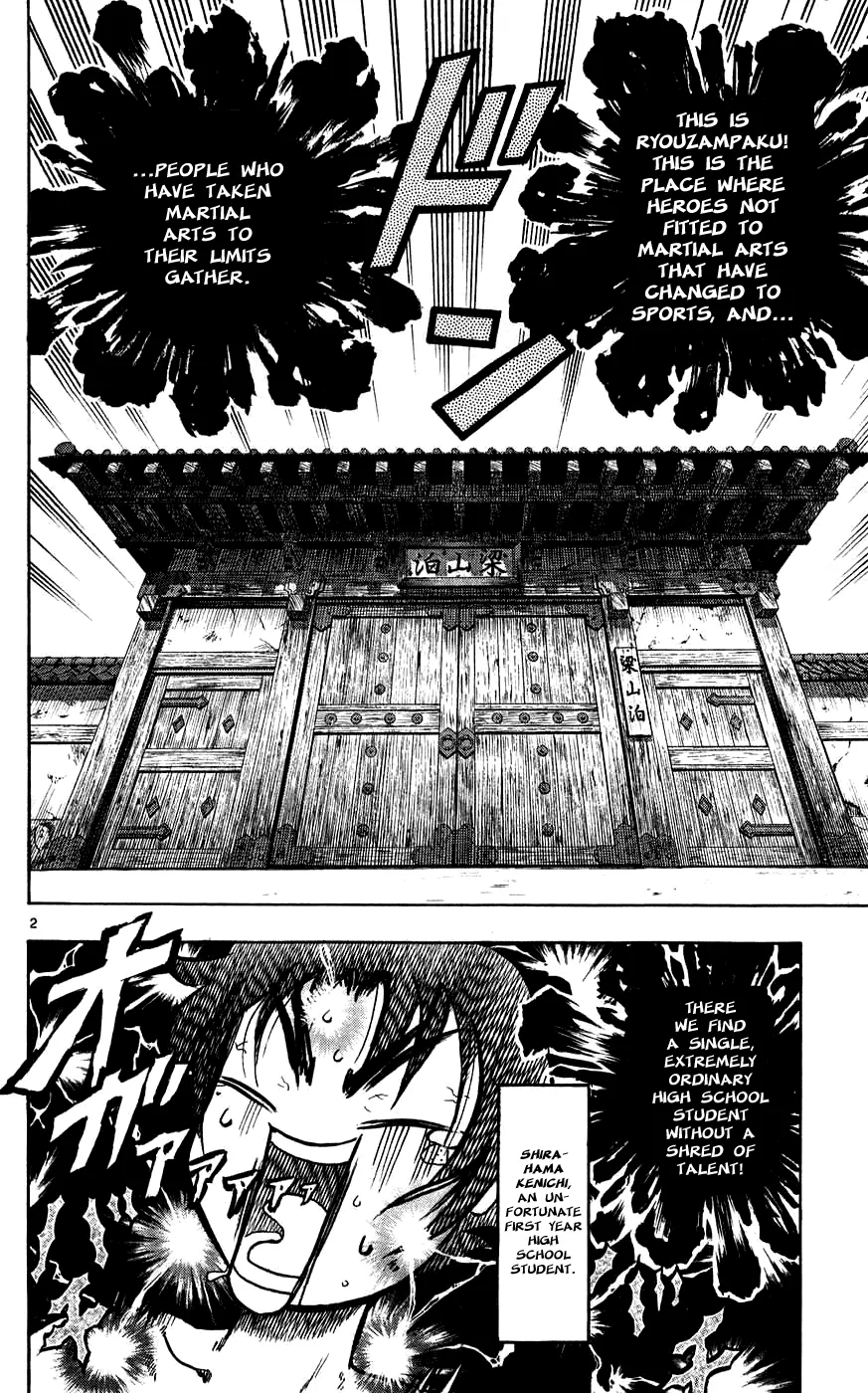 Read Historys Strongest Disciple Kenichi en Manga Online