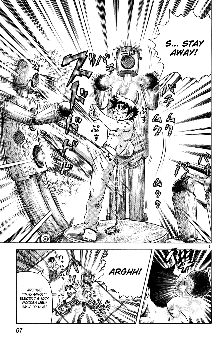 Read Historys Strongest Disciple Kenichi en Manga Online