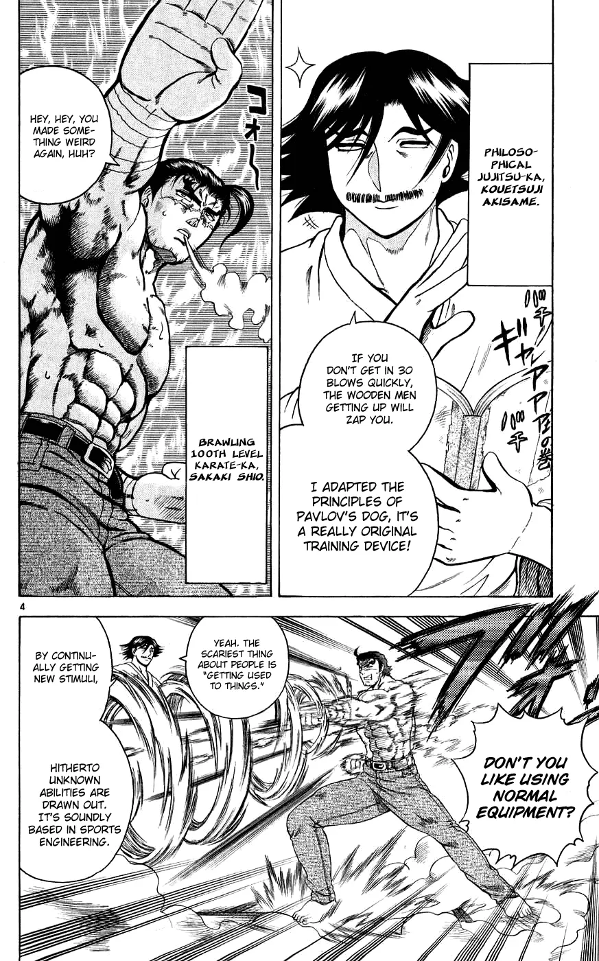 Read Historys Strongest Disciple Kenichi en Manga Online