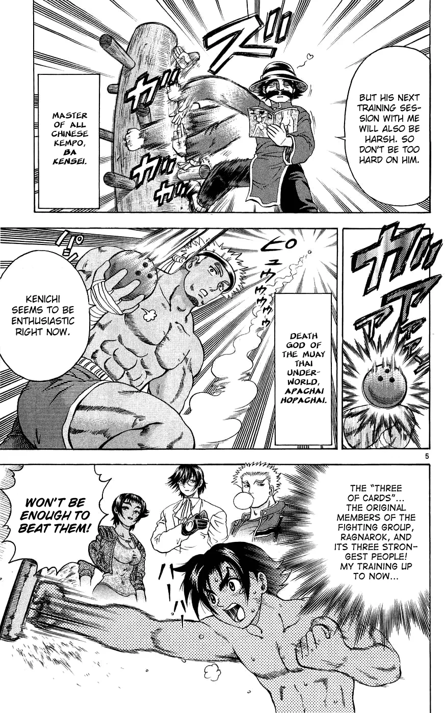 Read Historys Strongest Disciple Kenichi en Manga Online
