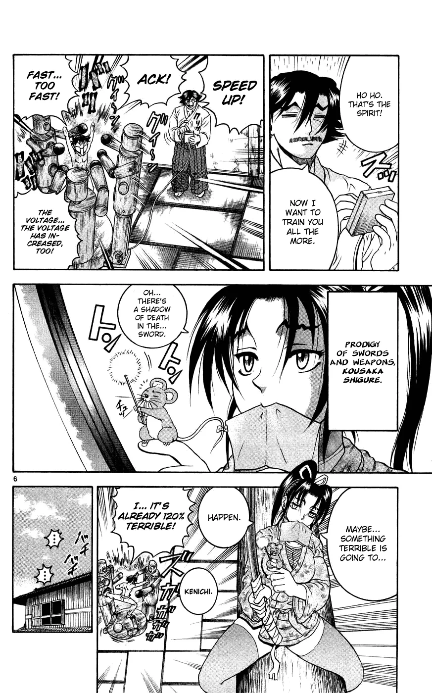 Read Historys Strongest Disciple Kenichi en Manga Online