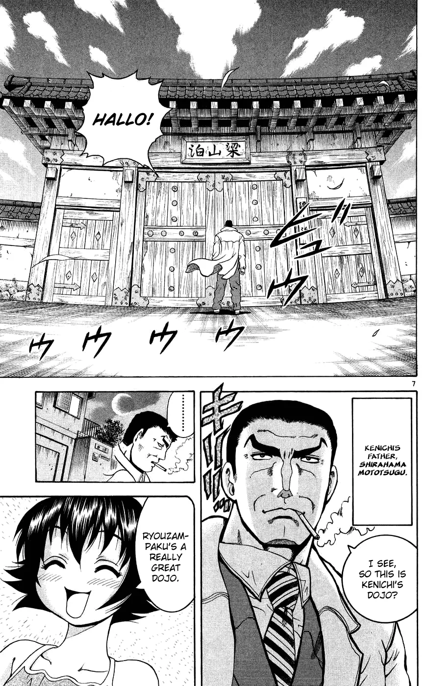 Read Historys Strongest Disciple Kenichi en Manga Online