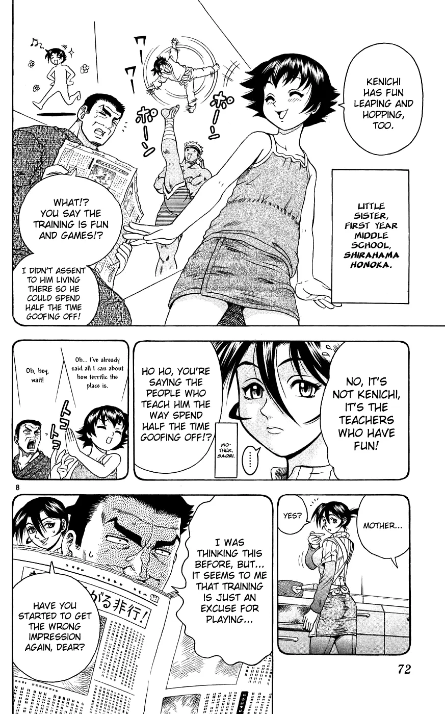 Read Historys Strongest Disciple Kenichi en Manga Online