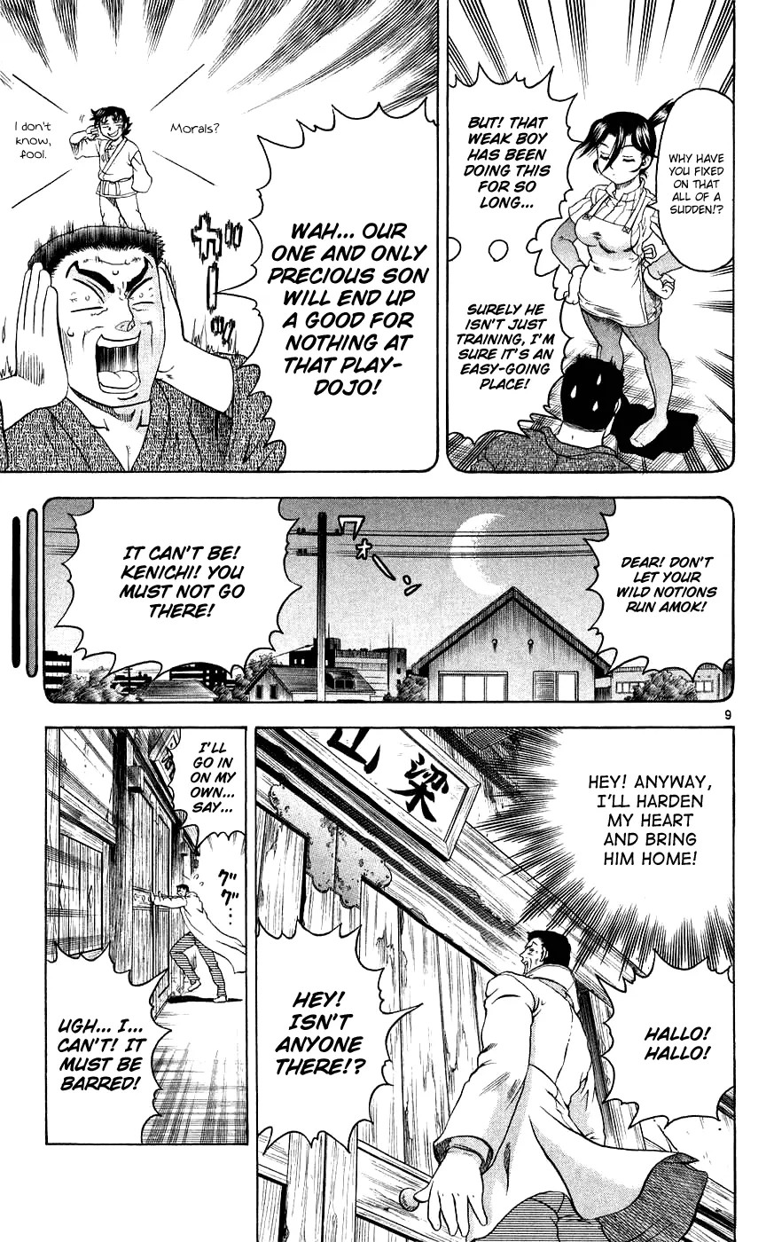 Read Historys Strongest Disciple Kenichi en Manga Online