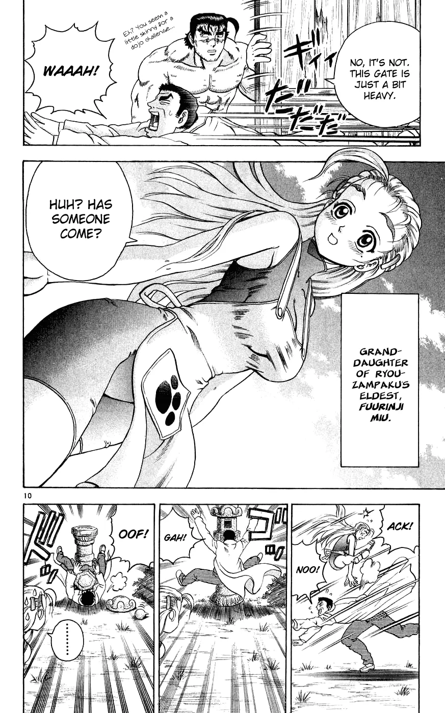 Read Historys Strongest Disciple Kenichi en Manga Online