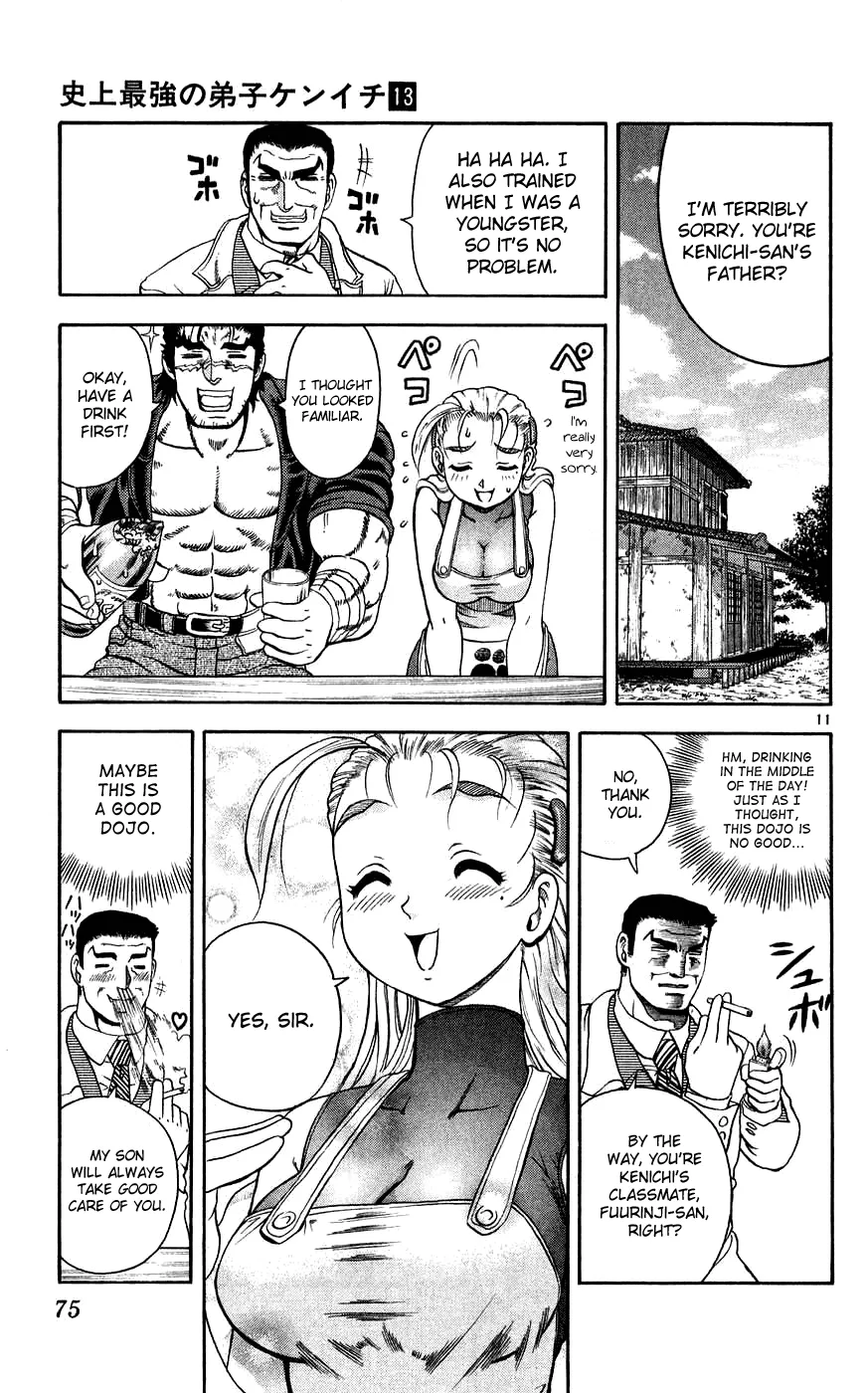 Read Historys Strongest Disciple Kenichi en Manga Online