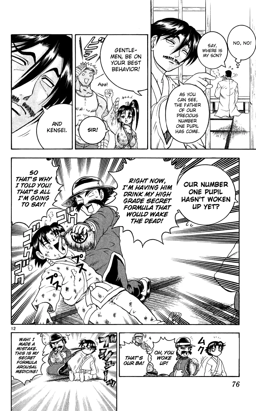 Read Historys Strongest Disciple Kenichi en Manga Online