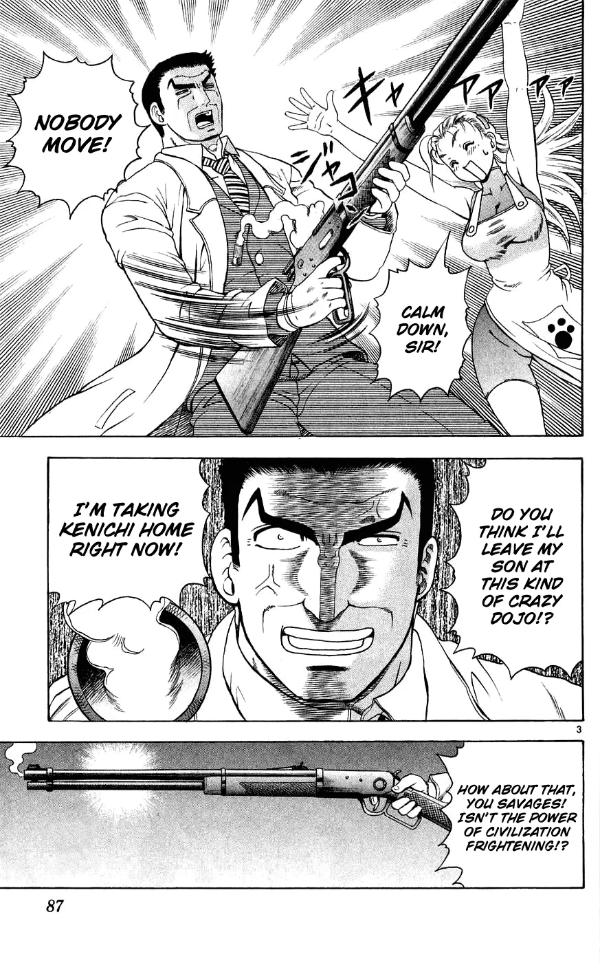 Read Historys Strongest Disciple Kenichi en Manga Online