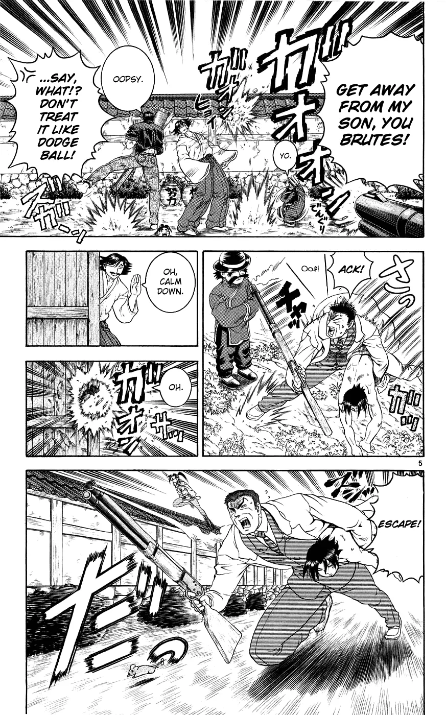Read Historys Strongest Disciple Kenichi en Manga Online