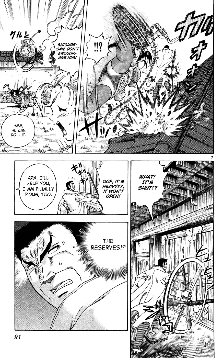 Read Historys Strongest Disciple Kenichi en Manga Online