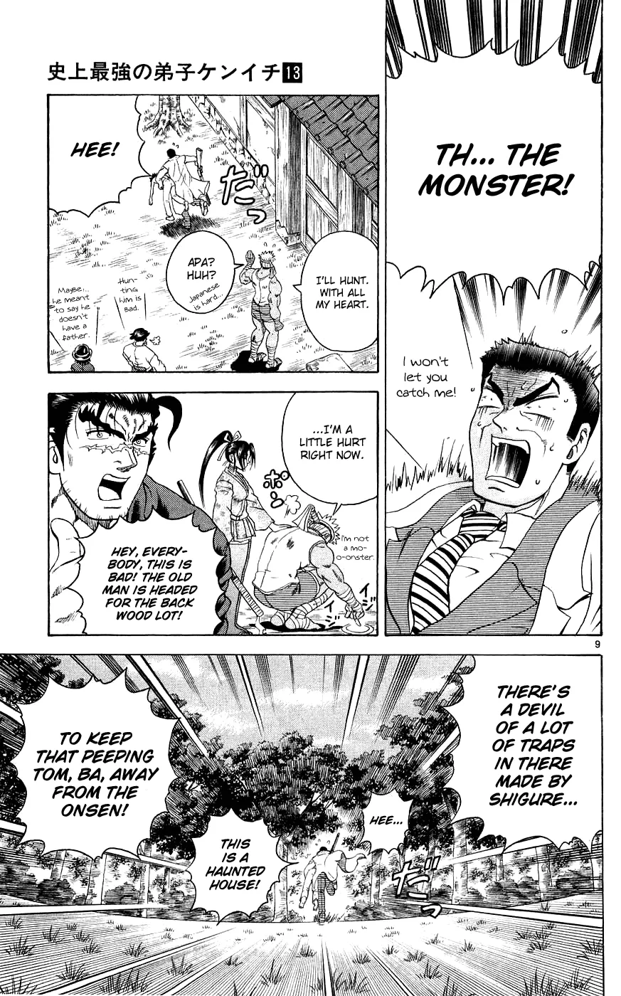 Read Historys Strongest Disciple Kenichi en Manga Online