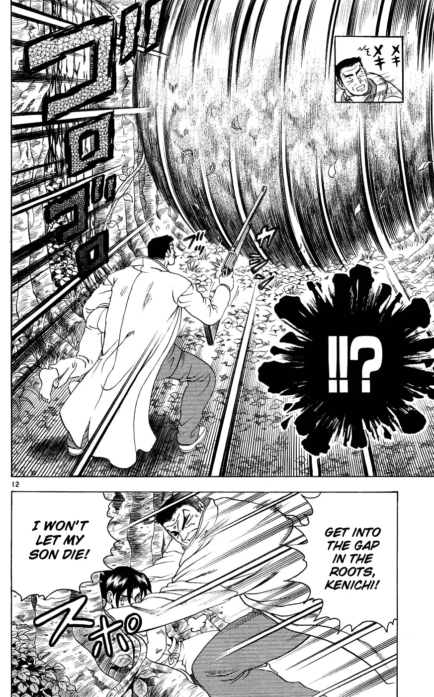 Read Historys Strongest Disciple Kenichi en Manga Online