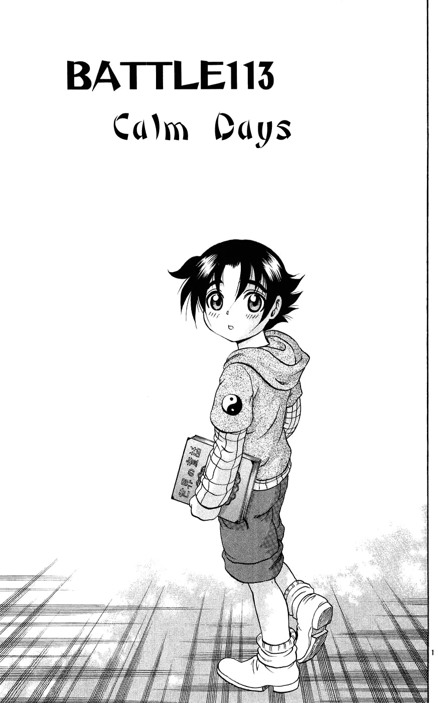 Read Historys Strongest Disciple Kenichi en Manga Online