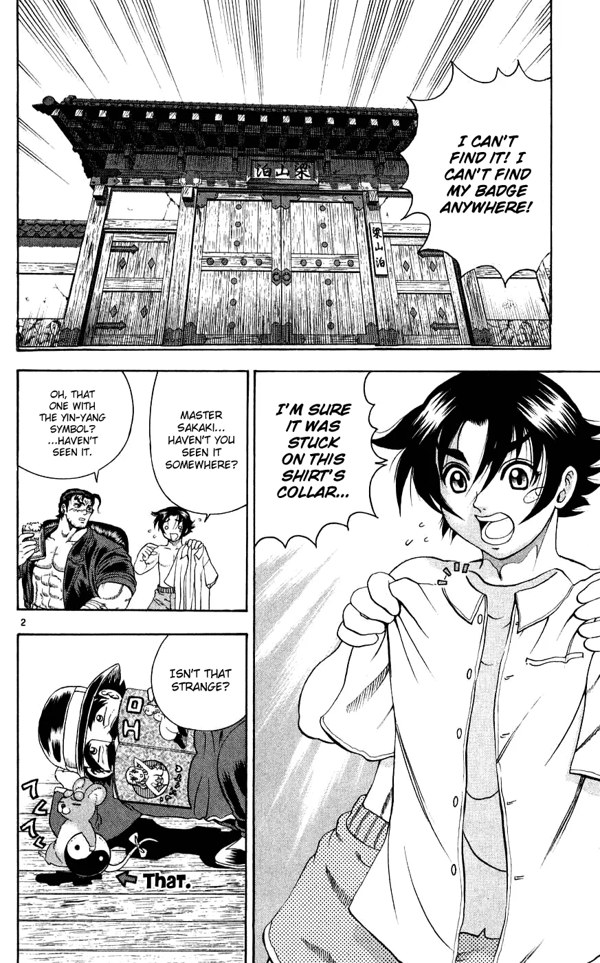 Read Historys Strongest Disciple Kenichi en Manga Online