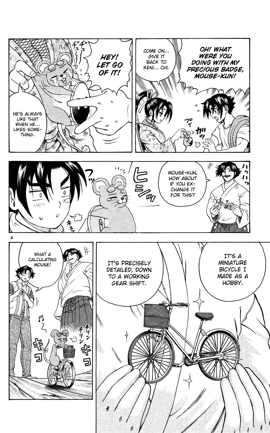 Read Historys Strongest Disciple Kenichi en Manga Online