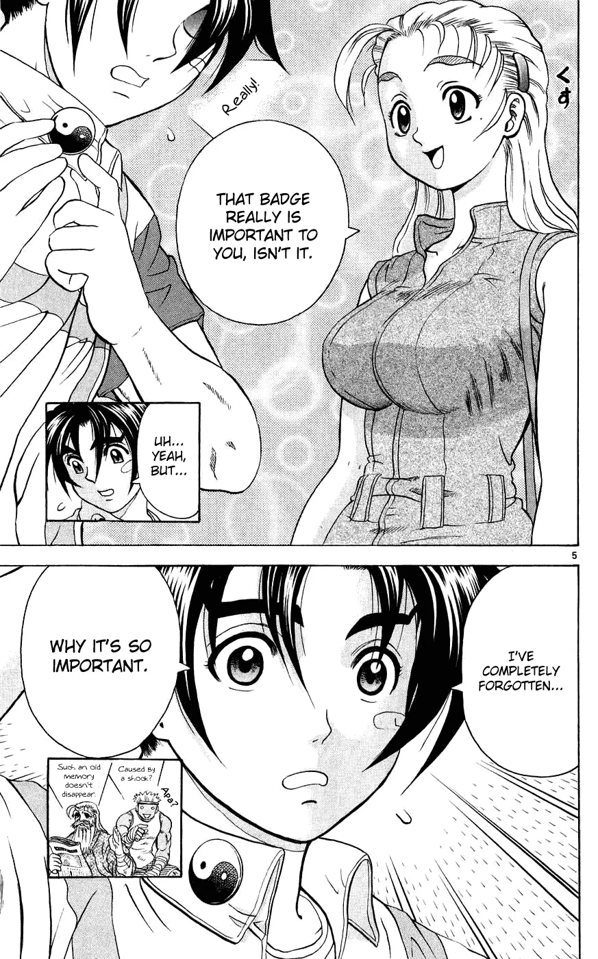 Read Historys Strongest Disciple Kenichi en Manga Online