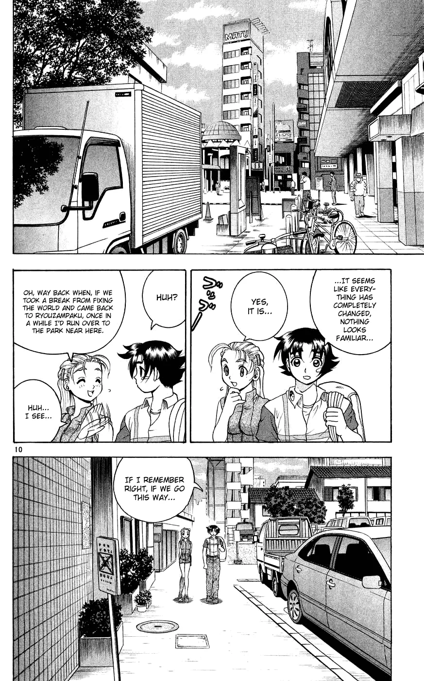 Read Historys Strongest Disciple Kenichi en Manga Online