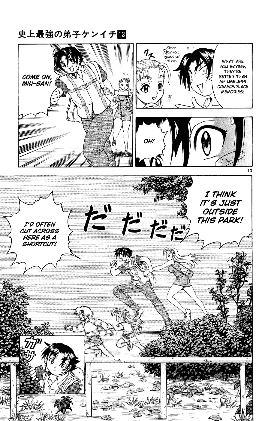 Read Historys Strongest Disciple Kenichi en Manga Online
