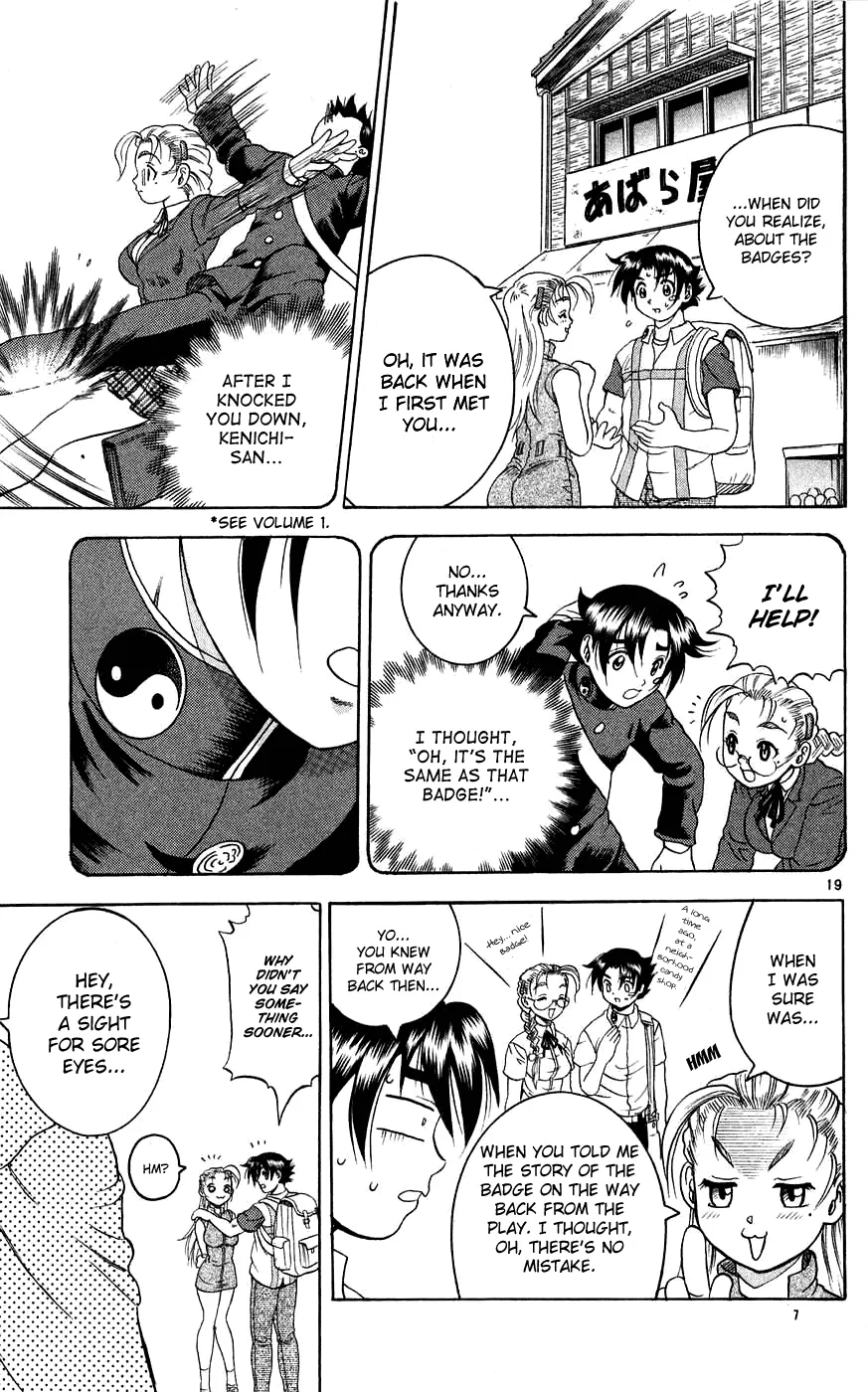 Read Historys Strongest Disciple Kenichi en Manga Online