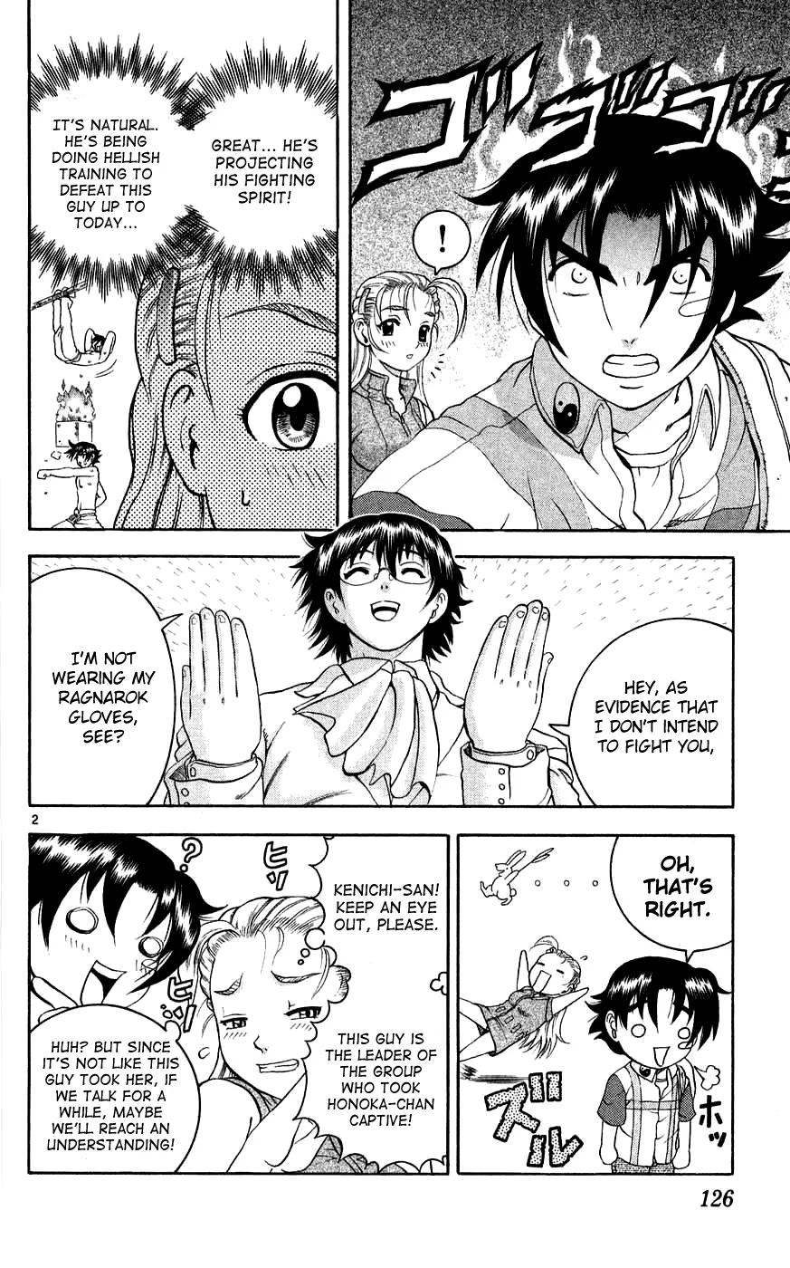 Read Historys Strongest Disciple Kenichi en Manga Online